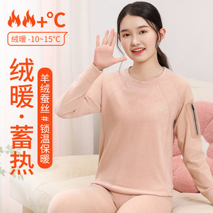 ��������и��ЌW��Ů������ѝ����ë�Q�z�����д�ͯ��ů�������b