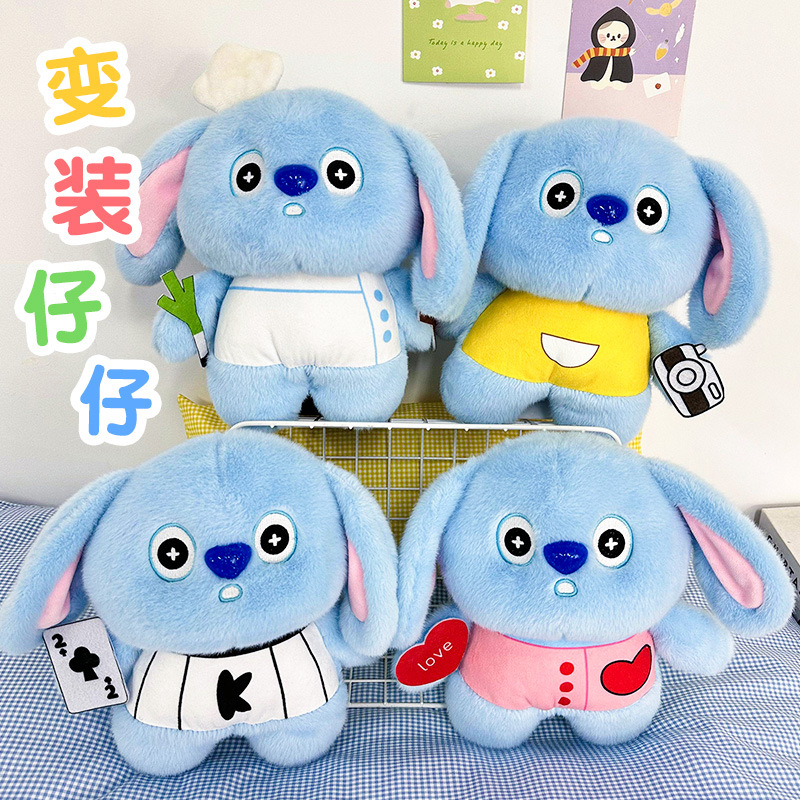 Vegetales familia agarrar muñeca muñeca 8 pulgadas agarrar muñeca muñeca