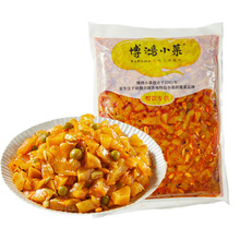 ���������u��1kg�����_θ�ඹ�}����ʲ�\���u�ˌ����̲�����