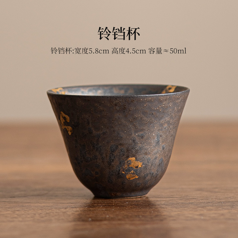 마이다스의 손길【벨컵】