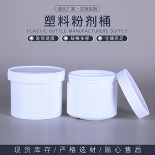 �S�ҹ���500ml �ۄ�Ͱ ��ը�}Ͱ �V�����Ϲ� ��Ħ���zͰ �lĤ��