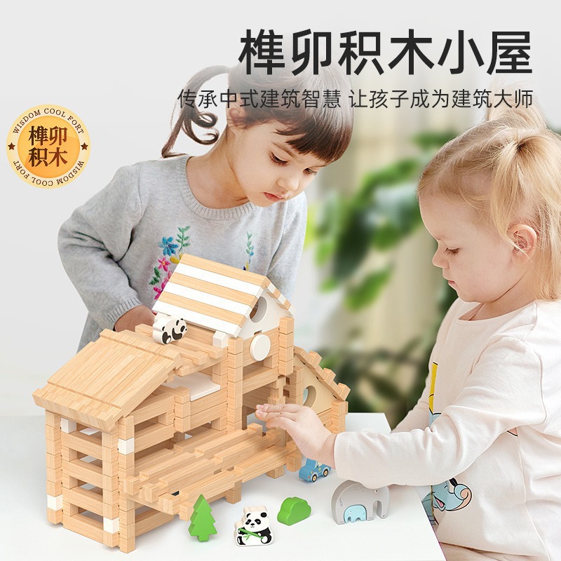 Juguete de construcción de madera para niños, casa de bloques de madera para armar, juguete de arquitecto Luban, modelo de madera educativo para la educación temprana y la construcción práctica.