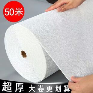 ���N��ճ���Ҡ��栝���à�����ˮ����ë��������ˮ���ڳ��bڼ�
