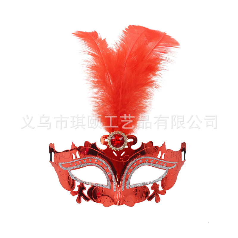 Carnaval galvanizado máscara de plumas de hadas mitad cara Halloween baile de máscaras festivales escenario fiesta festivales imprescindible