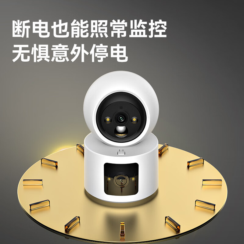 4G免流无线摄像头360度旋转wifi4G手机远程家用室内监控器高清夜|undefined