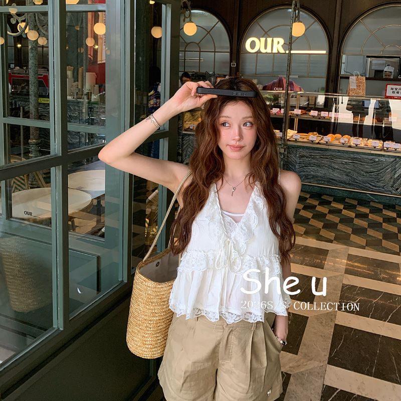 She U French-Style Sweet Ruffled Lace Vest 2026 Summer New Versatile Slimming Top