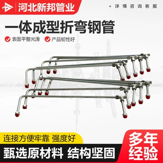 定制液压钢管总成一体成型收割机汽车工程设备液压弯制金属铁油管