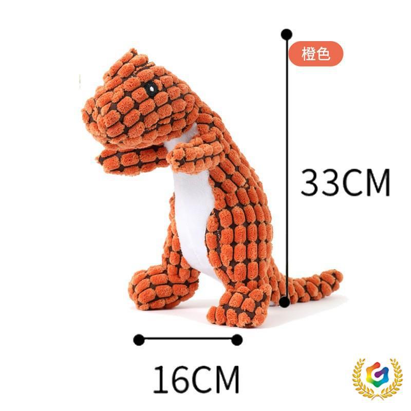 ◈狗狗发声玩具耐咬磨牙宠物独处解闷训练小幼犬金毛大型犬玩偶用