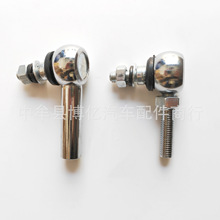 宇通金龙海格中巴校车客车外摆门下拉杆球头门下连杆球头外丝内丝