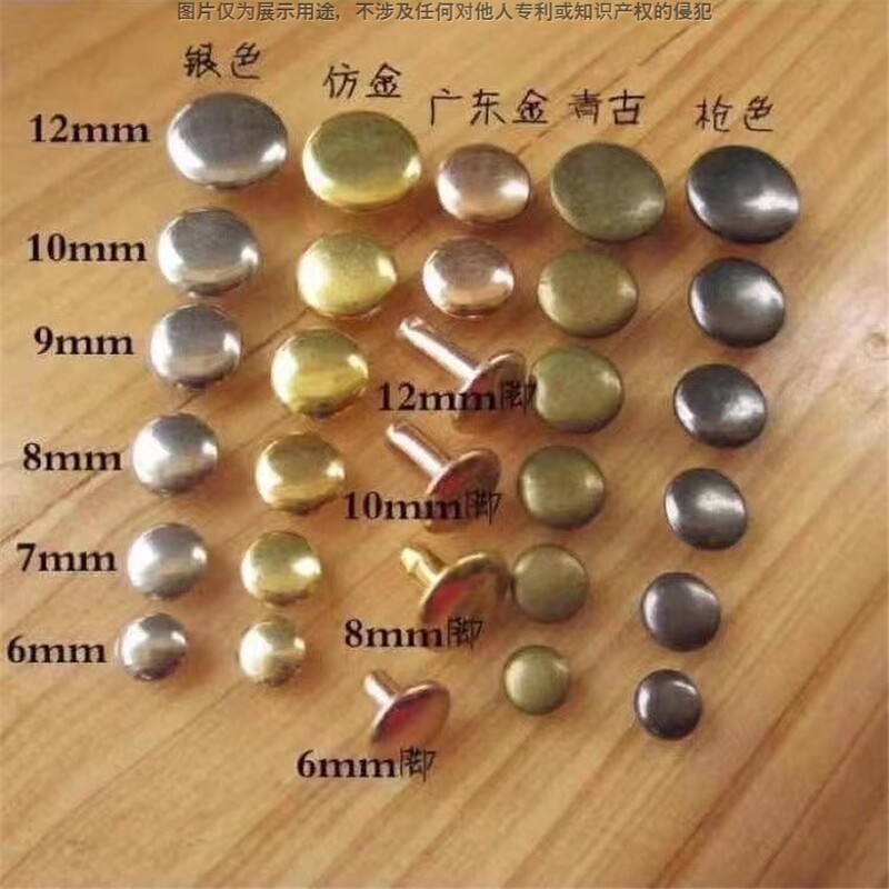 Various Colors and Sizes, Studs, Table Curtain Decorations, Plum Blossom Nails, Fixing Studs, Iron Material Anyiw Various Colors and Sizes, Studs, Table Curtain Decorations, Plum Blossom Nails, Fixing Studs, Iron Material Anyiw