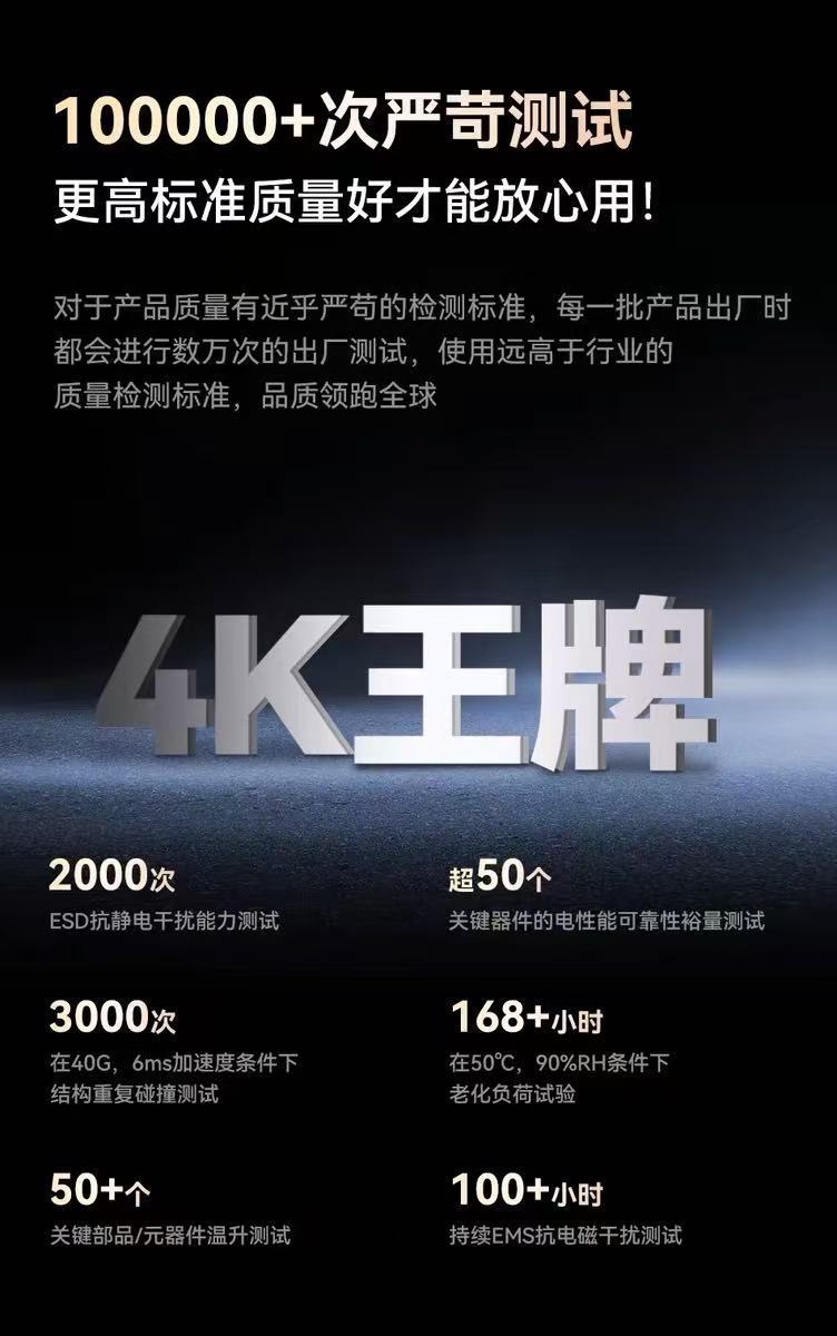 edc1e02a-d2b3-49f9-97d8-73f275ed04f1.jpe