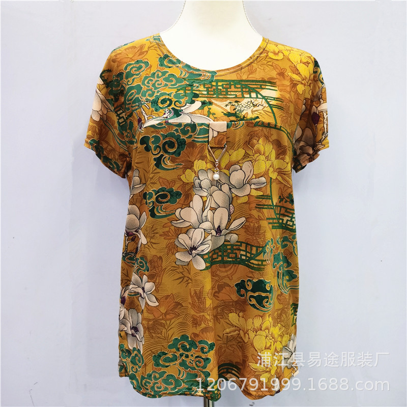 洞洞布吊坠 (8).jpg