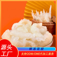 �r�����zС���z��β�zˮ�l�ͰlԽ�ϻ��z�Ƶ�ʳ�Ļ���������ɴ��l