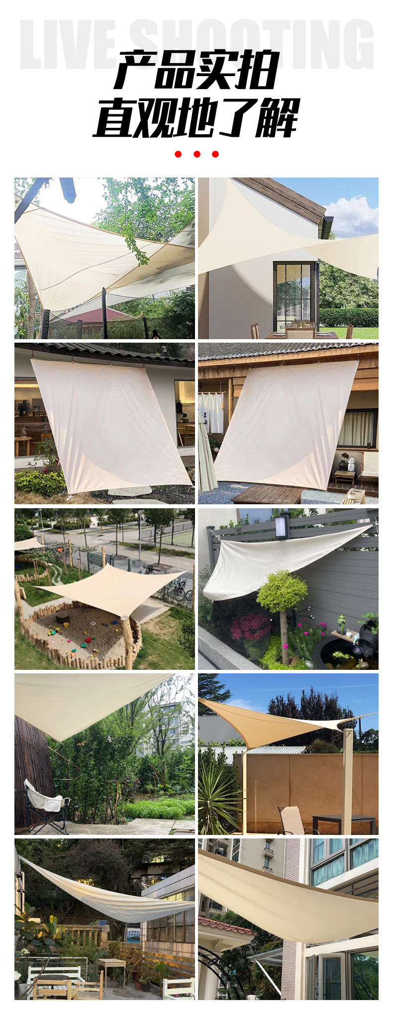 Waterproof Sunshade Sail Oxford Cloth Sunshade Sail Sunshade Cloth Outdoor Camping Garden Swimming Pool Car Sunshade Rainproof Canopy