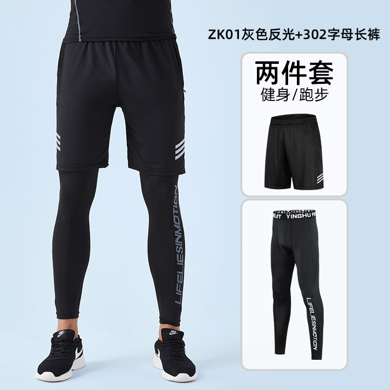 Zk01 reflective +302 letter