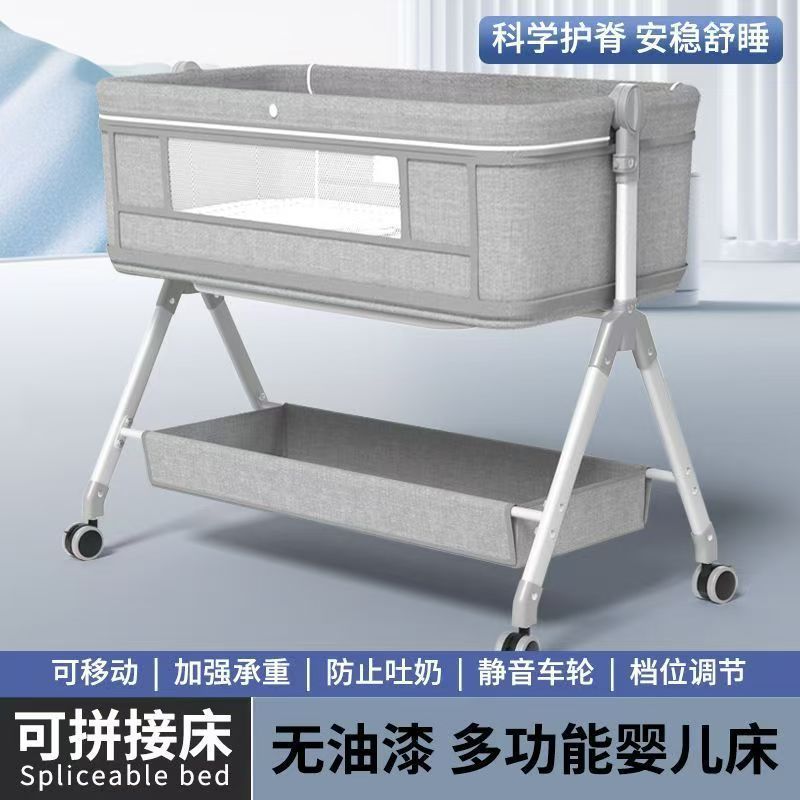 Crib Splicing Large Bed Baby Cradle Multifunctional Mobile Folding Portable Newborn One-Piece Direct Sale