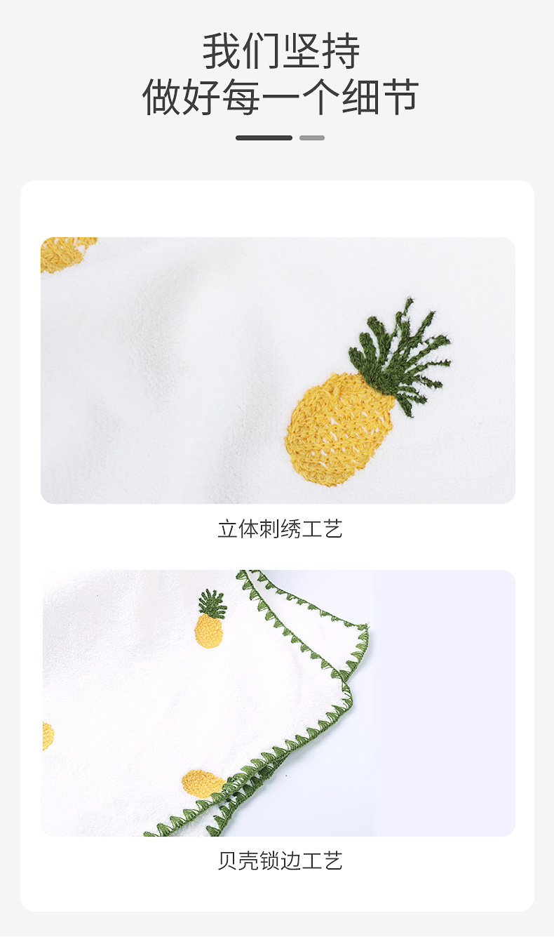 贝壳毛巾_09.jpg