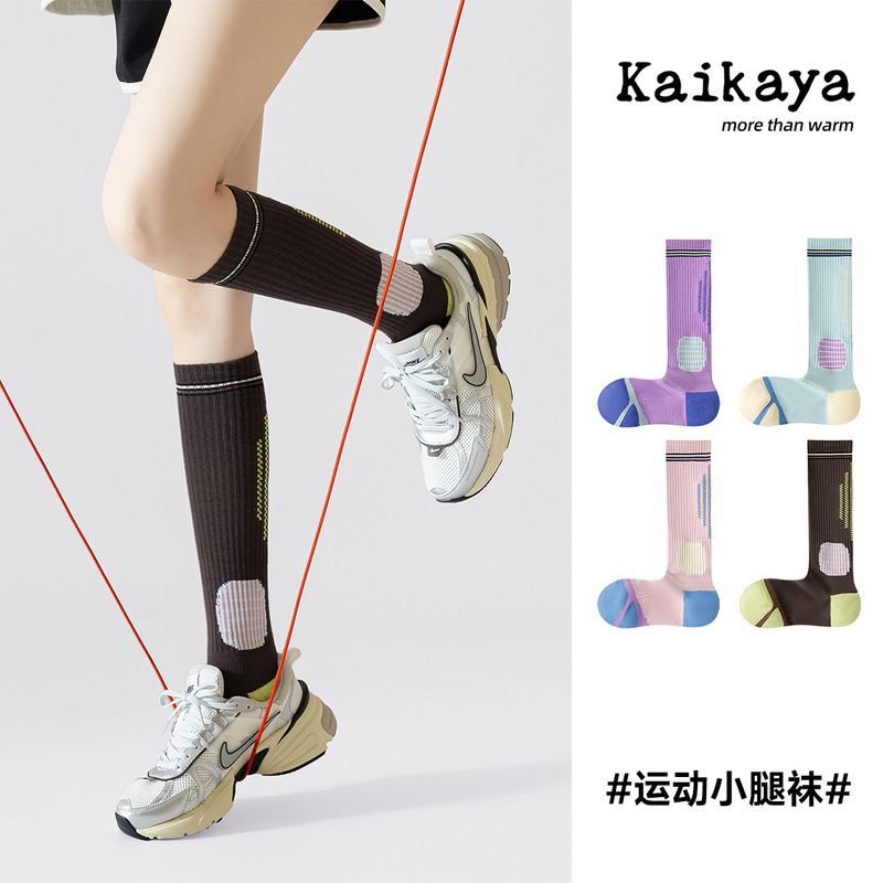 New Professional Sports Socks for Women, Cotton Pressure Design, Mesh Upper, Mid-Calf Socks for Women, Fitness Running Socks New Professional Sports Socks for Women, Cotton Pressure Design, Mesh Upper, Mid-Calf Socks for Women, Fitness Running Socks