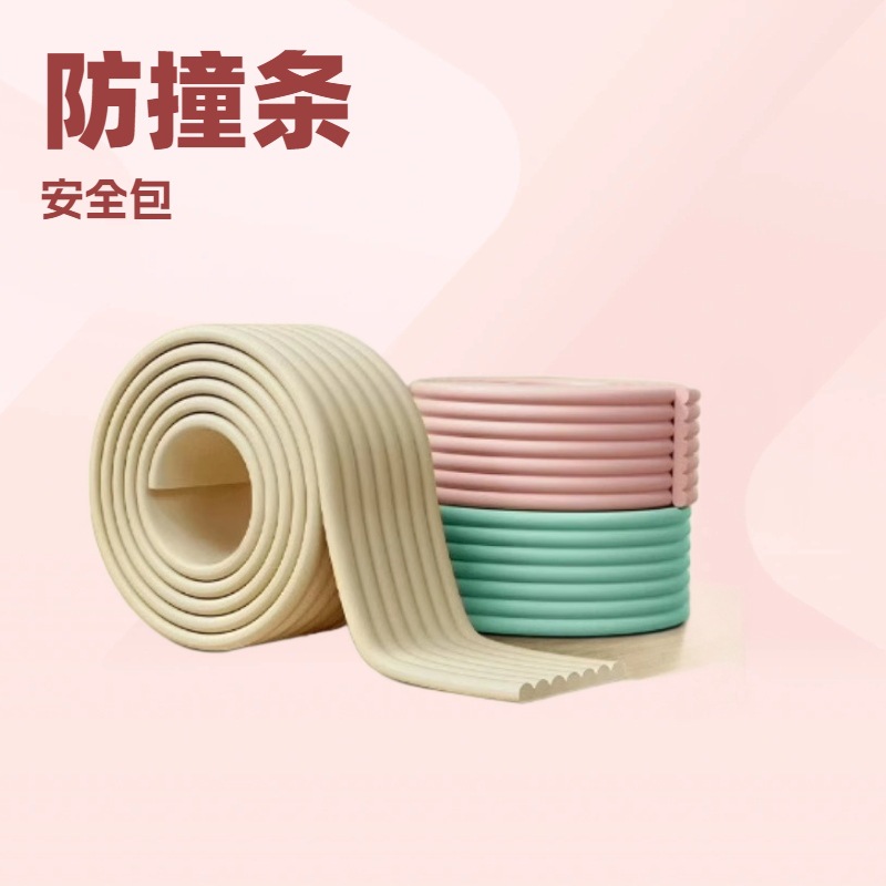 Anti-Collision Strips, Glue-Free, Self-Adhesive Corner Anti-Collision Wrapping, Soft Wrapping, Kidsren's Table Corner Corner Protection, Wall Stickers, Anti-Collision Protection