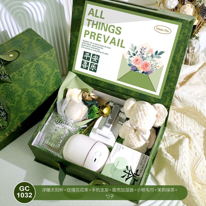 オープニングイベント用の高級お土産、従業員への誕生日プレゼント、実用的なギフトセット、先生への卒業記念品|undefined