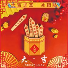 ϲcN󺞄₀ȤζNܛNN