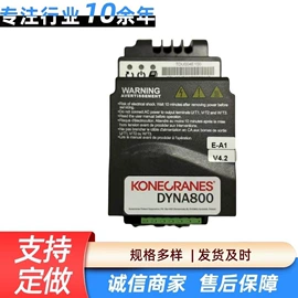 工程机械配件;起重葫芦;起重机