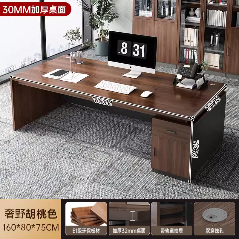 Mesa de oficina simple mesa de oficina moderna mesa de personal de oficina simple mesa de computadora mesa de trabajo con gabinete mesa de esquina