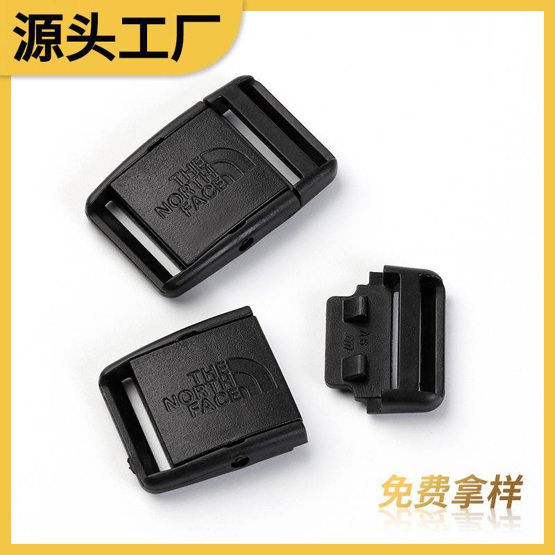 Press plastic buckle clothing bag belt buckle accessories backpack adjustment webbing POM plastic quick release buckle