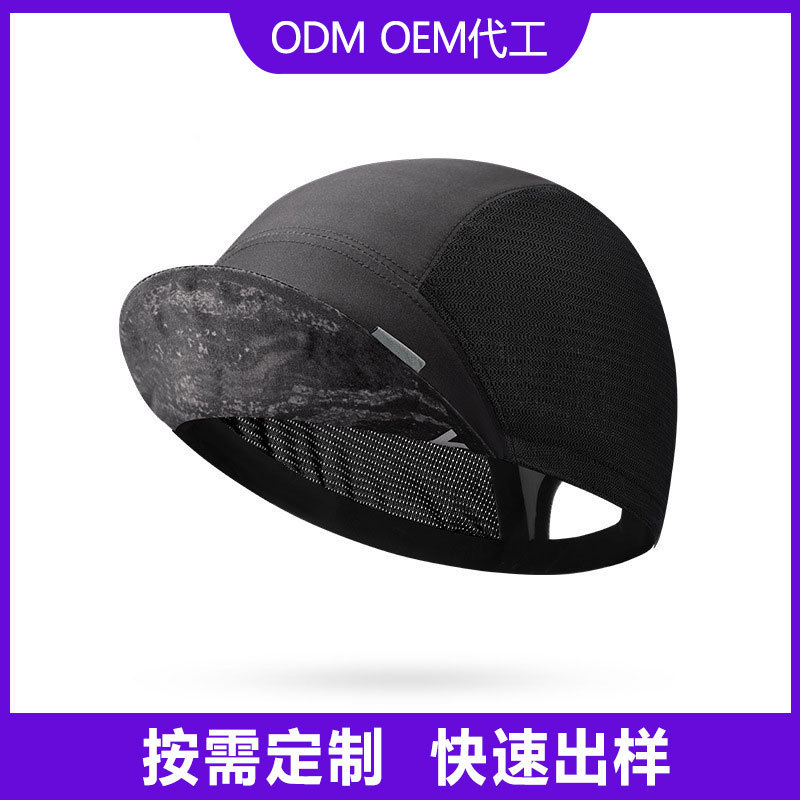 Summer Cycling Cap Road Bicycle Moisture-Wicking Sun Protection Cap Breathable Quick-Drying Helmet Lining Processing Customization