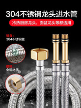 ˮ���^ܛ������Mˮ�ܽ�ϴ����Ę��N������ˮ���^��ˮ�ܼ��^ܛ��