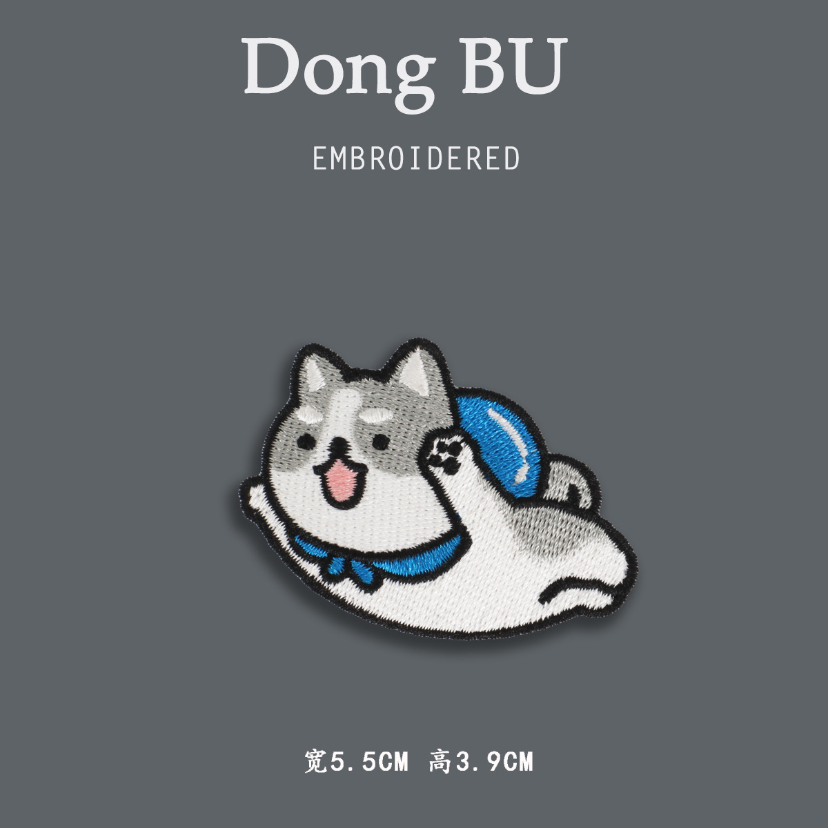 飞狗.jpg