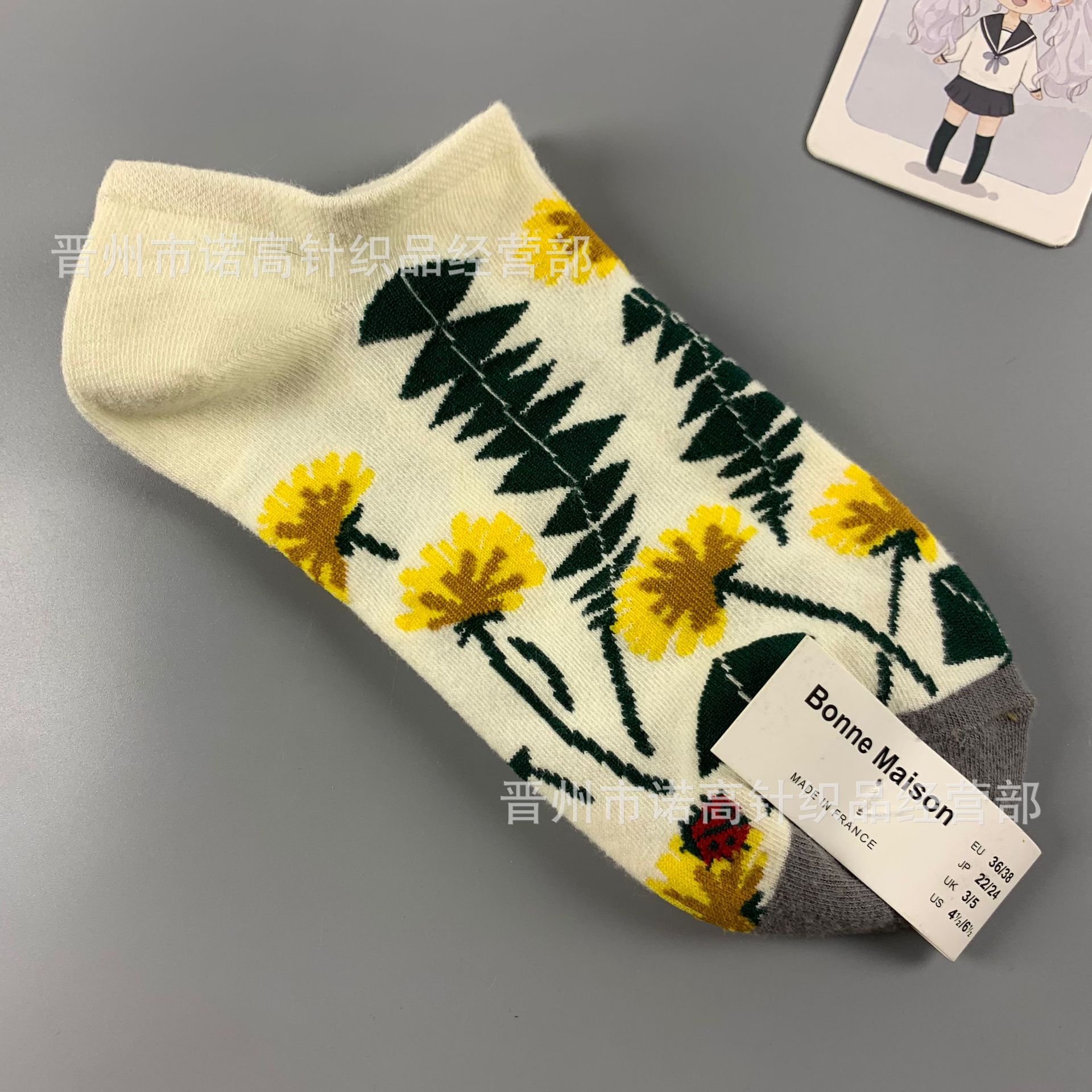 Nuevos calcetines de pintura al óleo francés, arte, moda, calcetines de nicho, calcetines de algodón peinados de cuatro estaciones, calcetines casuales