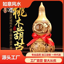 ��ľ���J������ˇ�_�ڰ��ɺ��J��ľ�S�����l���ҿ͏d�[����Ʒ