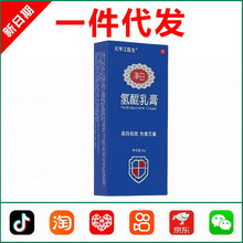 ���������Ʒ�ٷ��������S�ְ�ȸ�߾��A˪�eѩ�ݏ���澏ܛ��