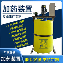 ȫԄһwșbPAC/PAMIˮ̎șͶӔO