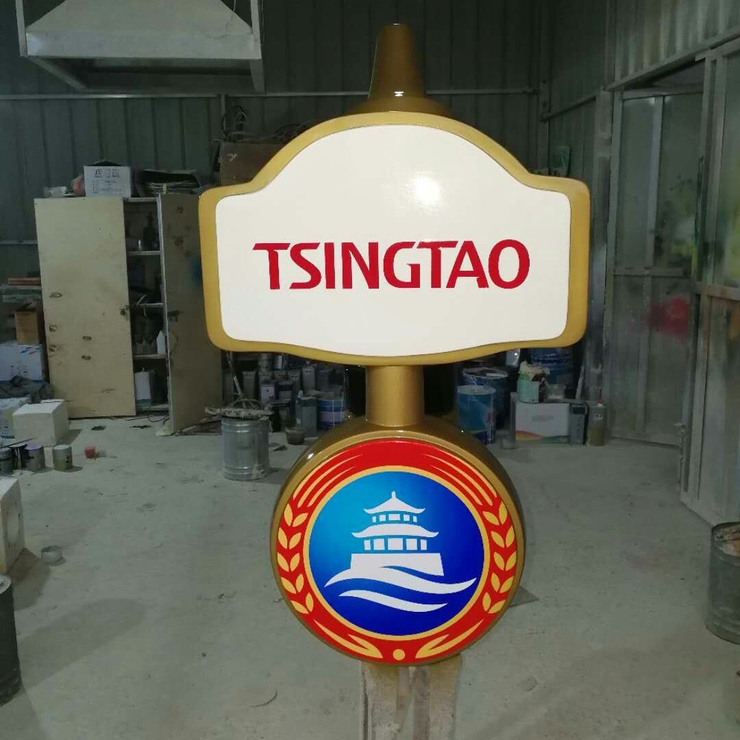 玻璃钢标识  新奇特标识  奇形怪状标志牌厂家个性