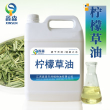 ���ʲ���ˮ�������s��ȡֲ�ﾫ�͙��ʲ��ͻ��yƷԭ�� ���ʲݾ���