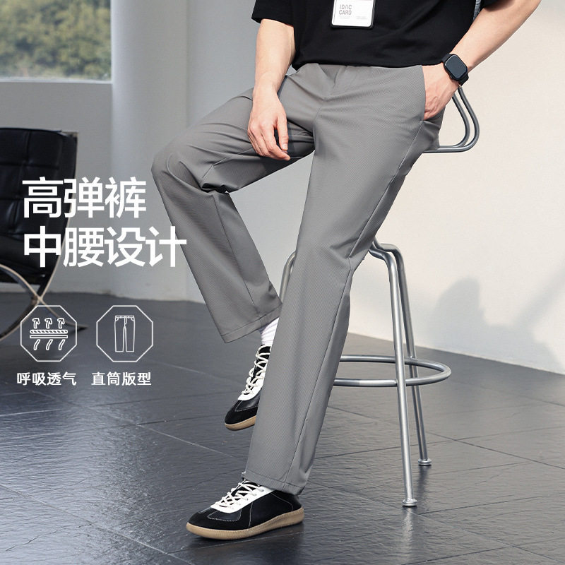 Quần dài nam ống đứng cạp trung co giãn thoáng khí phong cách công sở — Màu kaki, Xám nhạt, Xám xanh, màu đen