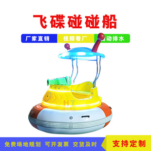 ��ͯȫ��2025���w�������� ����ϩ���| ������ ˮ������ �u�ض��r