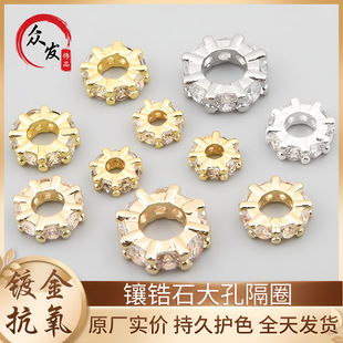 18K����΢��ʯ�Ȧ��߅��׸����Ƭdiy�ִ�܇݆�鴮��������