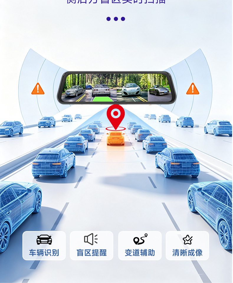 10inch Streaming Media Four-Channel Dash Cam 360 °   Adas/Bsd Mobile App for Vehicle Monitoring with Four Displays on One Screen