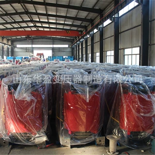 二级能效SCB14-1000KVA/10KV环氧树脂浇筑干式变压器