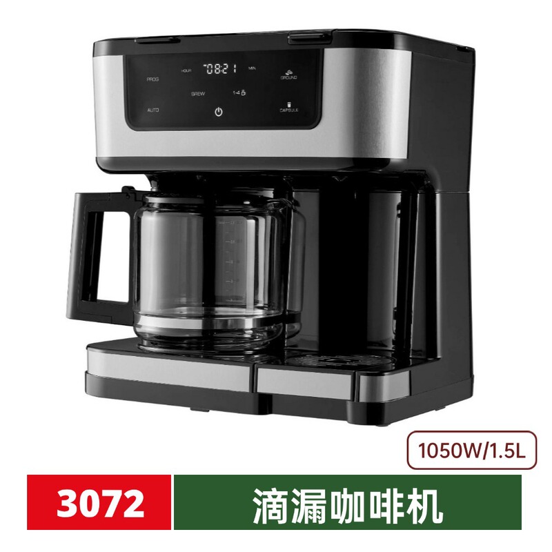12-Cup Drip Type Cross-Border American Coffee Machine American Coffee Machine Drip Coffee Pot Drip Coffee Machine 12-Cup Drip Type Cross-Border American Coffee Machine American Coffee Machine Drip Coffee Pot Drip Coffee Machine