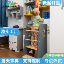 ��ͯϴ�֌�ľ���όW��������ϴ���ʏN���_̤��������̨�Aվ��ֱ��