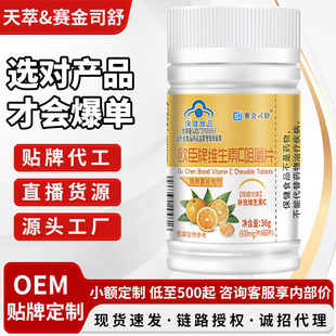 ِ��˾��W���ƾS����C�׽�Ƭ60Ƭ�a��S����C��vc��Ʒ