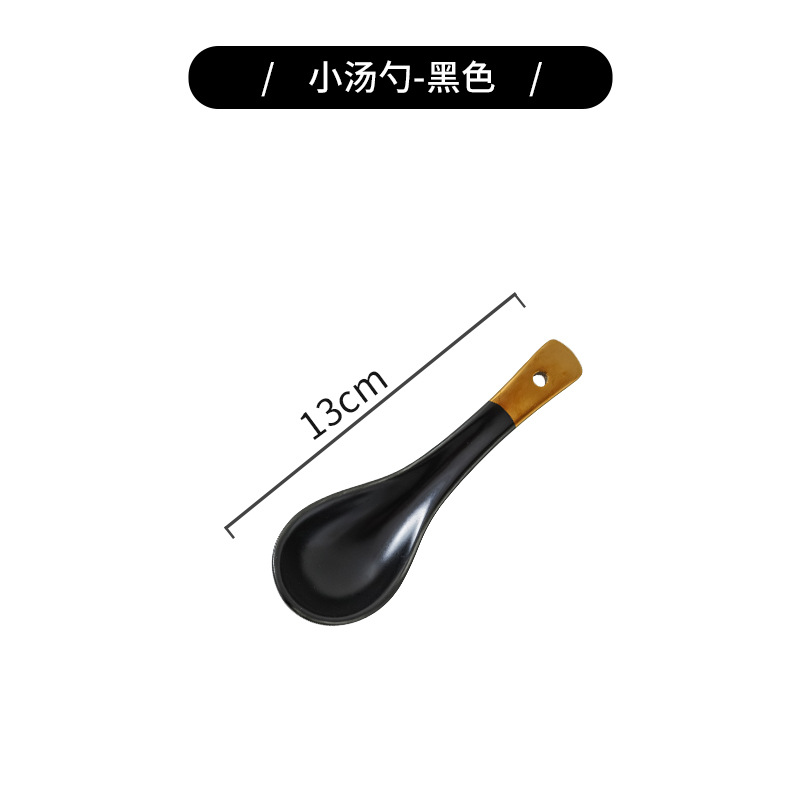 Tazón de lujo ligero y traje de plato de cerámica hogar mate negro borde dorado tazón y combinación de plato celebridad de Internet traje de vajilla de conjunto completo Nórdico