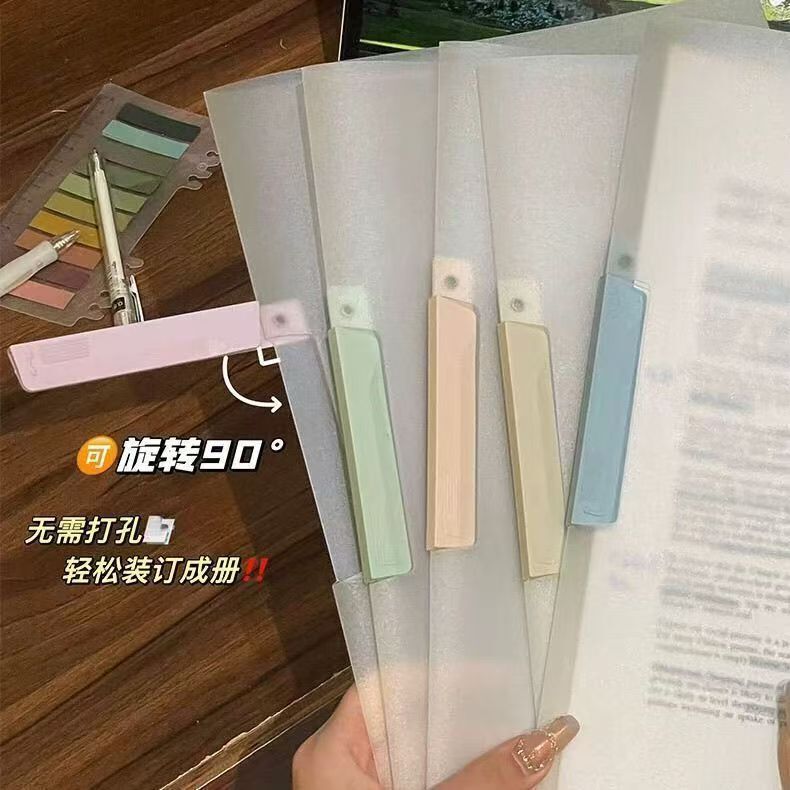 A4 Rotating Folder, Thickened, Large Capacity, High Aesthetic Value, Side-Opening Storage Folder for Resumes and Test Papers A4 Rotating Folder, Thickened, Large Capacity, High Aesthetic Value, Side-Opening Storage Folder for Resumes and Test Papers