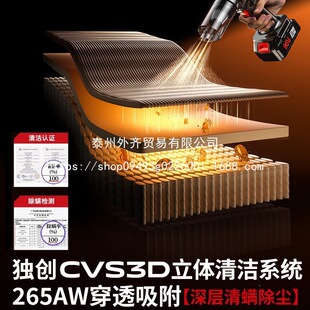 �����������Ԅ�܇�����m�C�ֳփȟo��С�ͱ��܇�d���m����܇