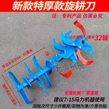 �¿��غ���������ɽ������݆���p����ĥ��Ӳ�؃���΢���C����