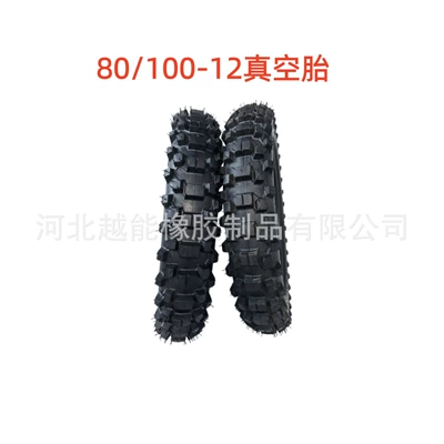 16X3.0 Off-Road Motorcycle Tire Elektrikli avtomobil şinləri